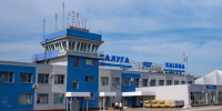 Калужский аэропорт снова принимает рейсы после перерыва - Комсомольская Правда