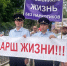 19 m zhiz - ГТРК