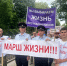 JPG Файл - УМВД Брянской области