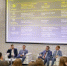В Ростовской области запустили работу федерального сообщества молодых аграриев «Я в Агро» - Министерство сельского хозяйства