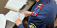 В Махачкале завели дело на местную жительницу за оправдание терроризма в сети - Дагестанская правда