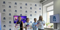 соревнования - Дополнительное образование детей