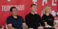 Спорт на «Дикой Мяте»: обсудили психологию спорта высших достижений - Министерство спорта