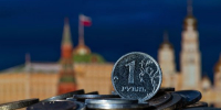 Эксперт оценила влияние снижения ключевой ставки на рынок недвижимости - РТВ-Подмосковье
