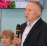 «Светя другим, сгораю сам» (Н. Ван-Тулъп) - Нелидовский городской округ