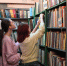 Удивительный мир книг и библиотек - Библиотечно-информационный комплекс