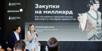 Красота с расчетом: в ГК DOGMA рассказали, почему стоимость проекта определяется еще до появления чертежей - Югополис