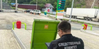 В Холмске на заправке "хлопнула" газовоздушная смесь - Baikal24.Ru