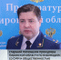 Жителя Оричей осудили за незаконную регистрацию «фирмы-однодневки» - ГТРК Вятка