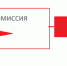 Новинки приемной кампании 2026 года: что нужно знать ремонтненскому абитуриенту - Газета Рассвет