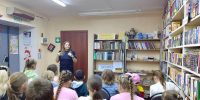 Встреча с инспектором «Учимся слушать дорогу» - ЦБС Балахнинского района