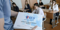 Два выпускника из ЛНР сдали ЕГЭ по химии на 100 баллов — Пасечник - Луганский Информационный Центр