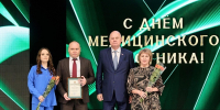 Вадим Супиков поблагодарил пензенских медиков за преданность профессии - Stolica58.Ru