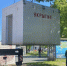 В Кронштадте ставят бетонные укрытия на случай атак беспилотников - Spbdnevnik.ru