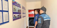 Глава противопожарной службы Дагестана провел инспекцию в ряде районов республики - РИА Дагестан