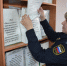 Прецедент года: жительницу Саранска наказали за неуплату алиментов нетрудоспособной матери - УФССП