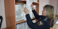 Прецедент года: жительницу Саранска наказали за неуплату алиментов нетрудоспособной матери - УФССП