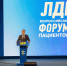 img - ЛДПР