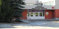 Ректор УрГПУ Юрий Биктуганов рассказал в программе «Акцент» о приемной кампании - УрГПУ