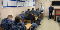 19 sk ufsin - ГТРК