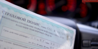 В Коми подешевело ОСАГО - Bnkomi.Ru