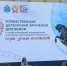 Торжественное вручение дипломов выпускникам программы «Герои земли Псковской» прошло в правительстве Псковской области - Северо-Западный институт управления