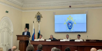 Андрей Хлутков провел заседание Общественного совета при ГСУ СК России по Санкт-Петербургу - Северо-Западный институт управления