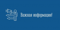 Порядок приема на работу иностранного гражданина к ИП - Город Мончегорск
