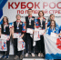 Северодвинские спортсмены взяли бронзу на Кубке России по пулевой стрельбе. - Администрация г. Северодвинска
