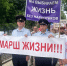 Брянцы прошли по бульвару Гагарина в поддержку здорового образа жизни - Газета Брянские новости