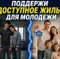 img - ЛДПР