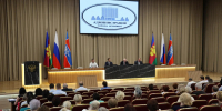 День общественности - Городская Дума