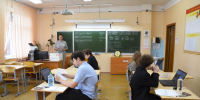 В Твери выпускники заканчивают сдавать ЕГЭ - Администрация г. Тверь