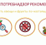 AlAazhZXajr8IV9O4_ttdp7BMt9jnFZOoyqSDvlCobn00hA2l8SmWSl8qZDPXDZlvYod0__ii7V8C-A675c7ddg1 - Наше Слово