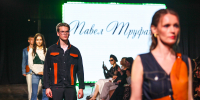 image - Газета Иркутск