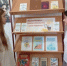 Игра-викторина «Экономические загадки» - Семикаракорский район