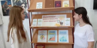 Игра-викторина «Экономические загадки» - Семикаракорский район