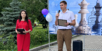 Фестиваль «Шахматы в скверы» - Комитет по физкультуре и спорту