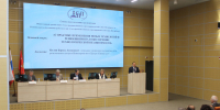 18 июня 2026 года в Архивном комплексе состоялось совместное заседание президиумов ОО и РОР СПП СПб - Союз промышленников и предпринимателей