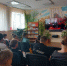 «Сказки с оркестром» - Центральная библиотека