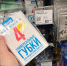 Нашла в Fix Price целый арсенал губок: 6 видов на все случаи — от мытья посуды до чистки гриля, и все дешевле 100 рублей - Progorod33.Ru
