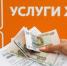 Фото: Открытый источник - E-Osetia.Ru