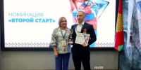 Участник СВО из Ельца представит Липецкую область в конкурсе «Лучший по профессии» в Самаре - Министерство социальной политики