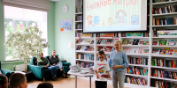 Автор изображения: Жильцова И.А. Источник: Пекшинская сельская библиотека - Межпоселенческая ЦБС