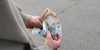«Про финансы на пальцах»: почему Банк России снижает ключевую ставку постепенно - Марийская правда