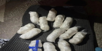 На трассе М-4 «Дон» под Воронежем полицейские остановили машину с крупной партией наркотиков - Bloknot-Voronezh.Ru