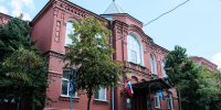 Дума Астраханской области: принципы формирования и полномочия - Дума
