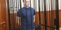 В Калининграде посадили на 12 лет за переводы ВСУ из-за границы - ИА Русский Запад