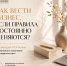 Предпринимателей приглашают на обучение по налоговым изменениям 2026 года - Администрация города Саранск