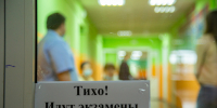 Минобр назвал число стобалльников по математике в Челябинской области - Pchela.News
